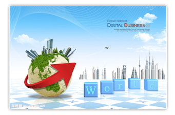 晉江市和創信息技術咨詢 賦能企業數字化轉型的專業力量